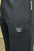 Тёмно-синие спортивные штаны Paul & Shark logo-patch