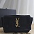 Замшевая сумка Yves Saint Laurent Kate 25x14 см