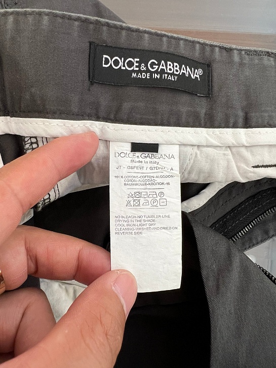 Мужские брюки Dolce & Gabbana Premium - Grey