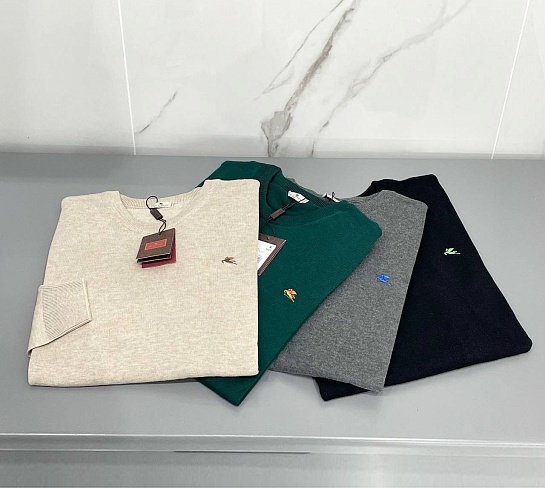 Мужская бежевая кофта Etro logo-embroidered