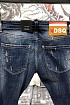 Мужские джинсы Dsquared2 "Paint Splatter" - Blue