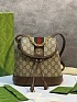Рюкзак Gucci Ophidia Premium 20.5x20x12 см - Brown