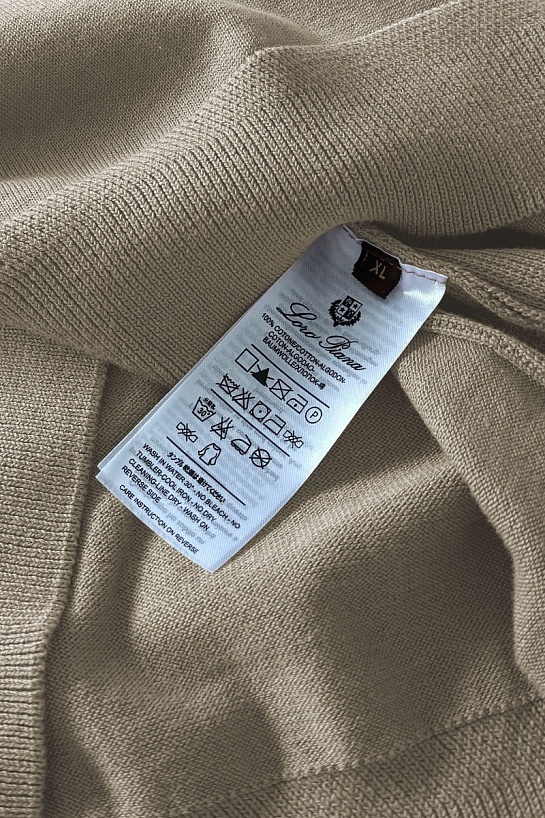 Мужская кофта Loro Piana zip neck - Beige