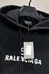 Чёрное оверсайз худи Balenciaga Pixel Logo