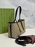 Кожаная сумка Gucci GG Emblem premium 30x19x11 см