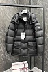 Мужской пуховик Moncler Chiablese - Black