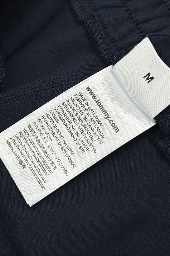 Спортивные штаны тёмно-синего цвета Tommy Jeans logo-embroidered