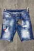 Мужские джинсовые шорты Dsquared2