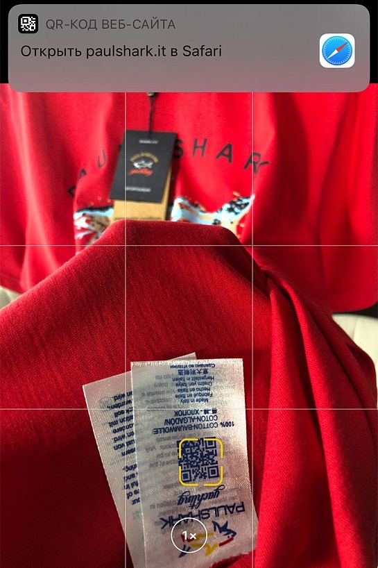 Красная мужская футболка Paul&Shark logo-print