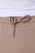 Спортивные штаны Armani Exchange Icon Period - Beige