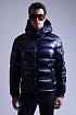 Тёмно-синий пуховик Moncler Maya logo-patch