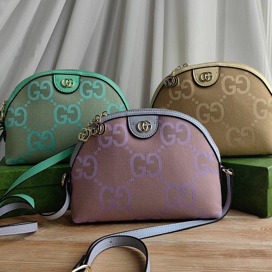 Сумка Gucci Ophidia Jumbo GG Small 24x18 см - Yellow