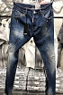Мужские джинсы Dsquared2 "Paint Splatter" - Blue