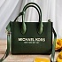 Кожаная сумка Michael Kors Mae Medium 24x19 см (5 расцветок)