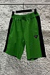 Мужские шорты Bottega Veneta embossed - Green
