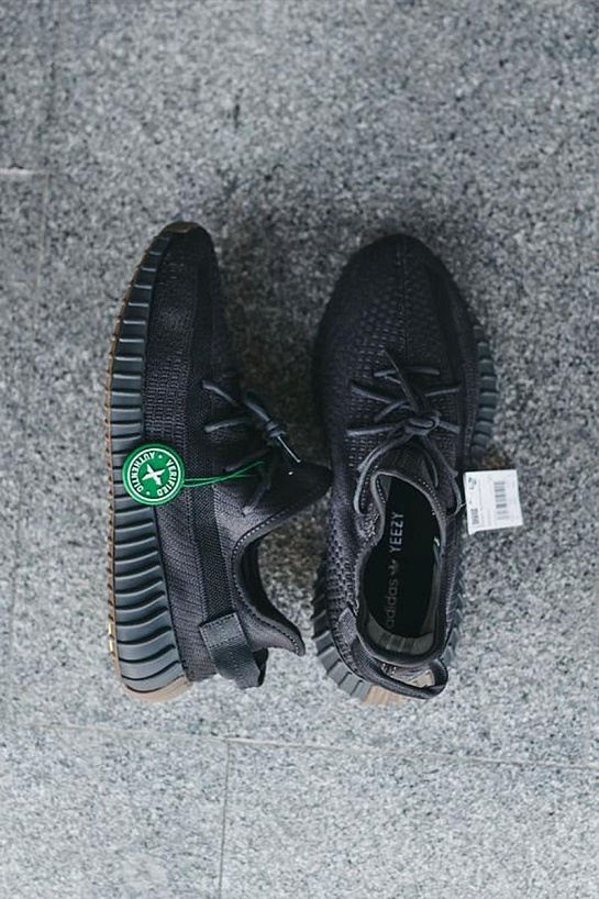 Кроссовки Adidas Yeezy Boost 350 V2 “Cinder” Premium