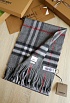 Шарф Burberry Check premium 168x30 см - Grey