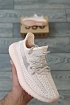 Кроссовки Adidas Yeezy Boost 350 V2 “Synth” Reflective - Pink