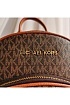 Коричневый рюкзак Michael Kors Abbey Medium Signature 29x25 см