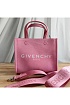 Женская сумка Givenchy G-tote mini 20x17 см (2 расцветки)