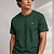 Зелёная мужская футболка Etro embroidered-logo