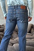 Мужские синие джинсы Paul & Shark regular fit