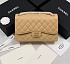 Кожаная сумка Chanel Classic Flap premium 30x20x9 см (8 расцветок)