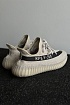 Кроссовки Adidas Yeezy Boost 350 V2 "Slate" Premium