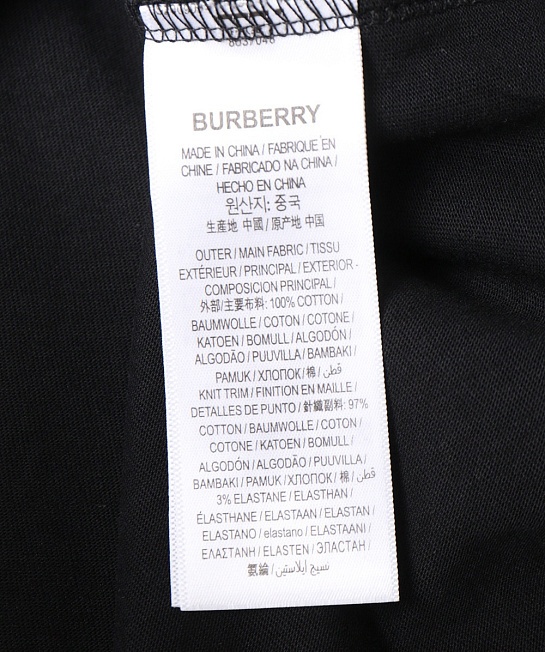 Мужская чёрная футболка Burberry Equestrian Knight