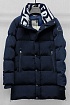 Удлинённый мужской пуховик Moncler тёмно-синего цвета