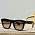 Солнцезащитные очки Brunello Cucinelli x Oliver Peoples Maysen