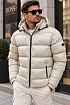Бежевая куртка Hugo Boss со съёмным капюшоном