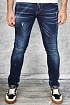 Мужские джинсы Dsquared2 "Paint Splatter"