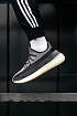 Кроссовки Adidas Yeezy Boost 350 V2 "Carbon"