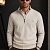 Мужской джемпер Burberry quarter-zip - Beige