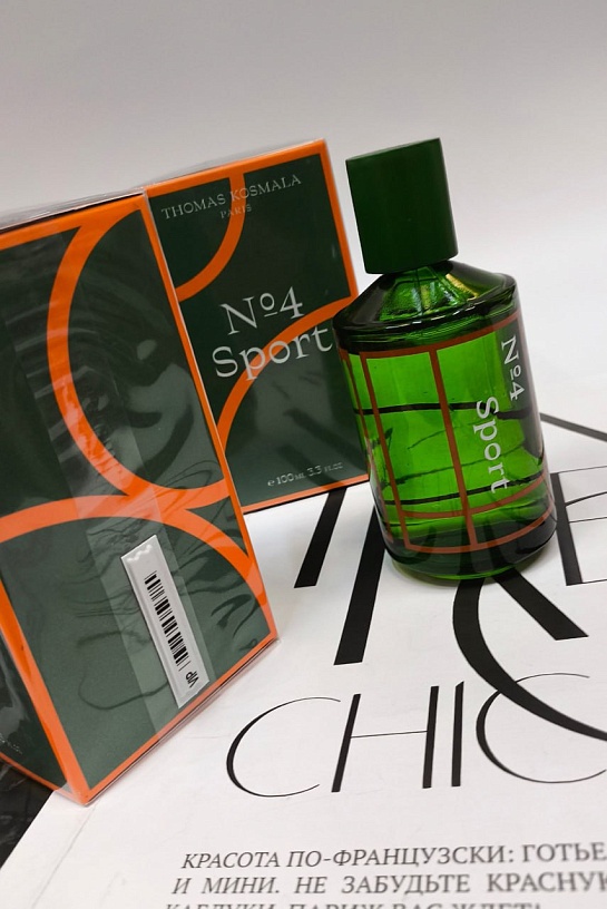 Парфюмерная вода Thomas Kosmala №4 Sport (100 мл)