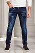 Мужские джинсы Dsquared2 "Paint Splatter"