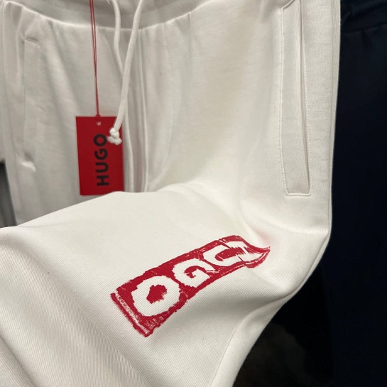 Белые спортивные штаны Hugo Boss Dogur