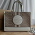 Женская сумка Coach Dempsey Carryall 30x22 см (4 расцветки)