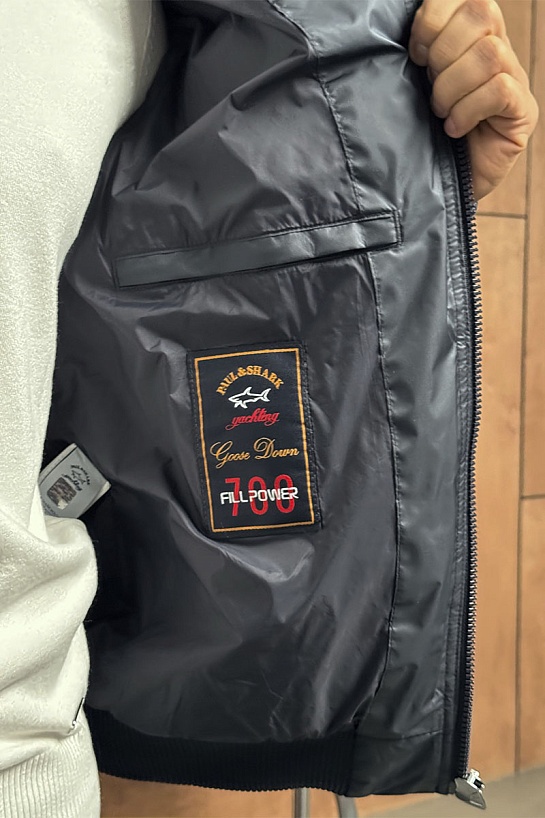 Тёмно-синяя куртка Paul & Shark с вязаными рукавами