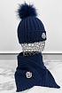 Комплект из шапки и шарфа синего цвета Moncler logo-patch
