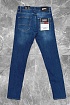 Мужские синие джинсы Tommy Hilfiger Austin Slim Tapered