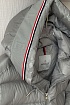 Мужской серый пуховик Moncler Pavin