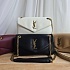 Кожаная сумка Yves Saint Laurent Calypso 24x11 см