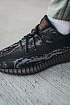 Кроссовки Adidas Yeezy Boost 350 V2 "MX Rock" Premium