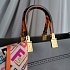 Кожаная сумка-шоппер Fendi Damen Sunshine 40x34 см