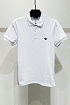 Белое поло Emporio Armani logo-embroidered