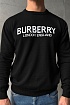 Мужской джемпер Burberry logo-intarsia - Black