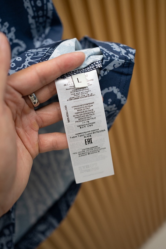 Синяя футболка с узором пейсли Etro Premium