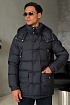 Мужской пуховик Moncler Chiablese - Navy